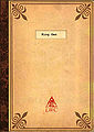 Thumbnail for version as of 16:02, 6 July 2014