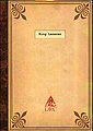Thumbnail for version as of 16:19, 7 July 2014