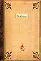 Thumbnail for version as of 16:14, 7 July 2014