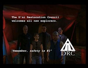 Drc-imager-05.jpg