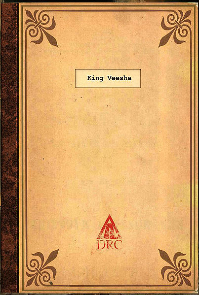 File:Cover-veesha.jpg
